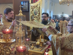 Прощённое воскресенье